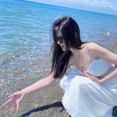 欲焰狂流